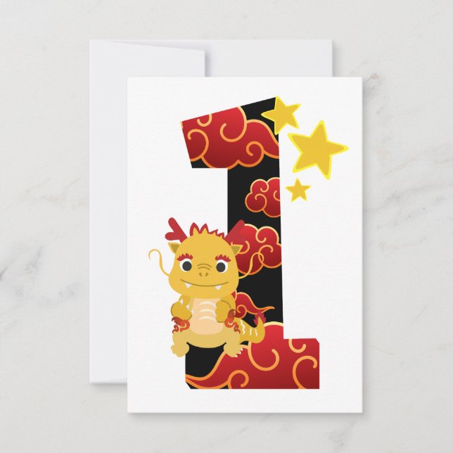 Convites Invitation anniversaire 1 an dragon  (Frente)