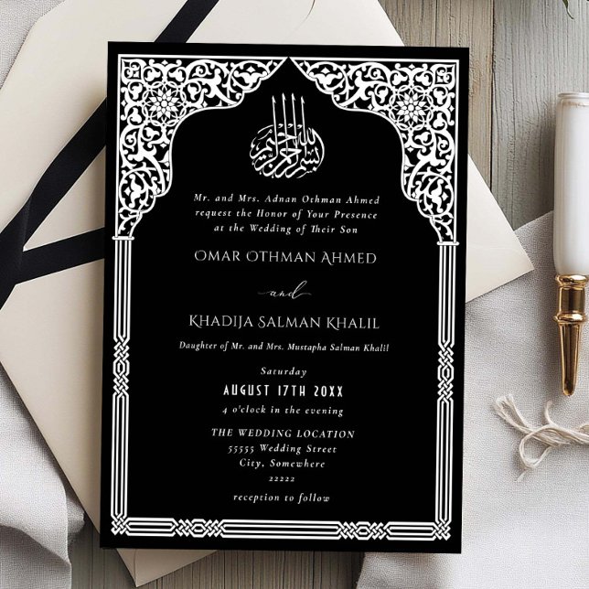 Convites Islamic Black White Arch Ornate Arabesque Wedding (Criador carregado)