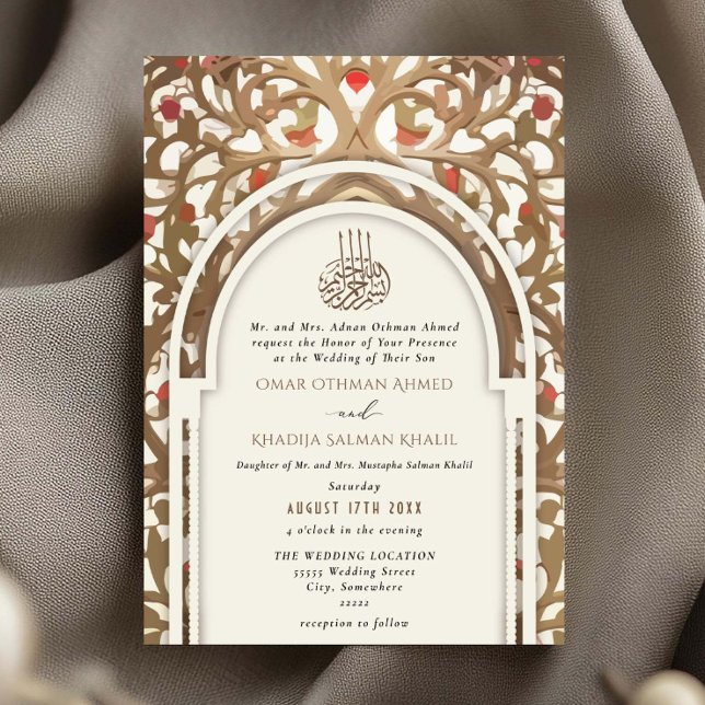 Convites Islamic Cream Traditional Mihrab Arabesque Wedding (Criador carregado)