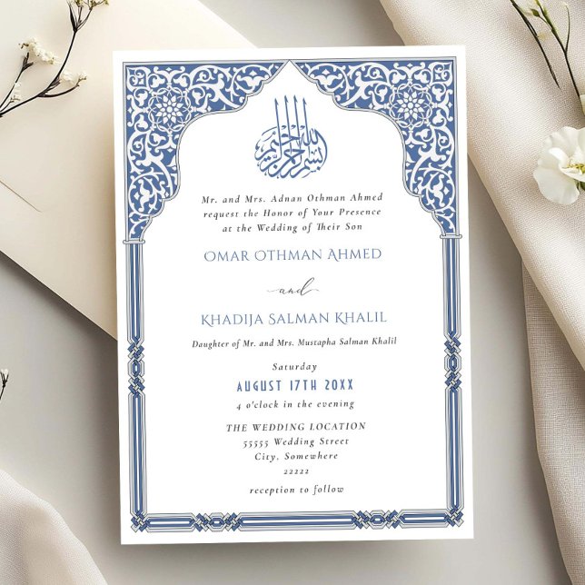 Convites Islamic Dark Blue Arch Ornate Arabesque Wedding (Criador carregado)