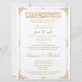 Convites Islamismo islâmico islâmico elegante Ornamentado d