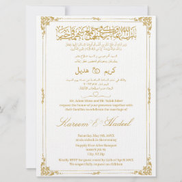 Convites Islamismo islâmico islâmico elegante Ornamentado d