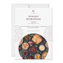 Jantar de Iftar Branco Marrom Ramadan