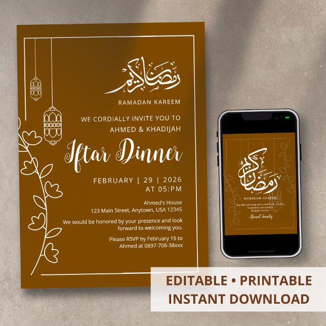 Convites Jantar de Iftar da Linha Branca Moderna do Ramadão (Criador carregado)