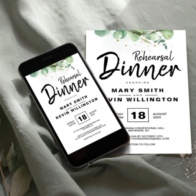 Convites Janto de Ensaio de Casamento Simples de Boho, Rust (Rustic Modern Simple Boho Wedding Rehearsal Dinner Invitation, The Night Before Invite)