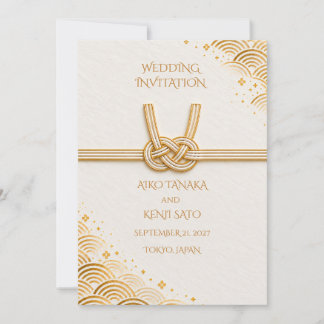Convites Japanese Awaji Mizuhiki Gold Wedding Invitation