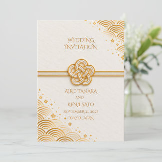 Convites Japanese Mizuhiki Gold Wedding Invitation