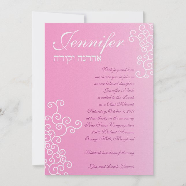Convites Jennifer Nicole personalizada no Shimmer Paper (Frente)