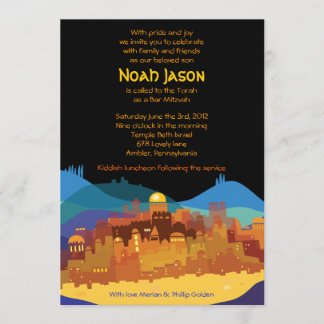Convites JERUSALÉM CIDADE DO Bar DOURADO Bat Mitzvah Convit