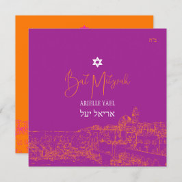 Convites Jerusalém - Cores DIY, Magenta - Laranja - Bat Mit