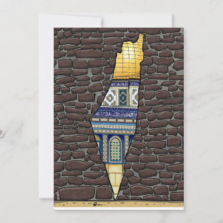 Convites Jerusalém Palestina