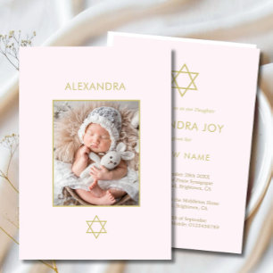 Convites Jewish Baby Naming Photo Pink Dourada Girl Religiã