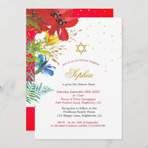 Convites Jewish Girl Baby Naming Red Wild Flowers Religião