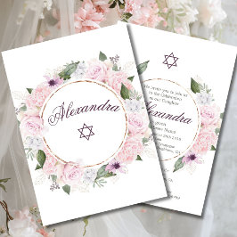Convites Jewish Girl Baby Naming Star De David Pink Roses