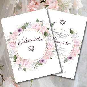 Convites Jewish Girl Baby Naming Star De David Pink Roses