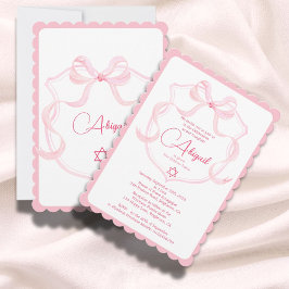 Convites Jewish Girl Naming Pink Elegant Arco