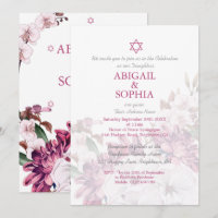 Jewish Twin Girls Floral Naming Ceremony Hebraico