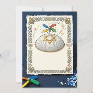 Convites Judaica Bar Mitzvah Engraçado