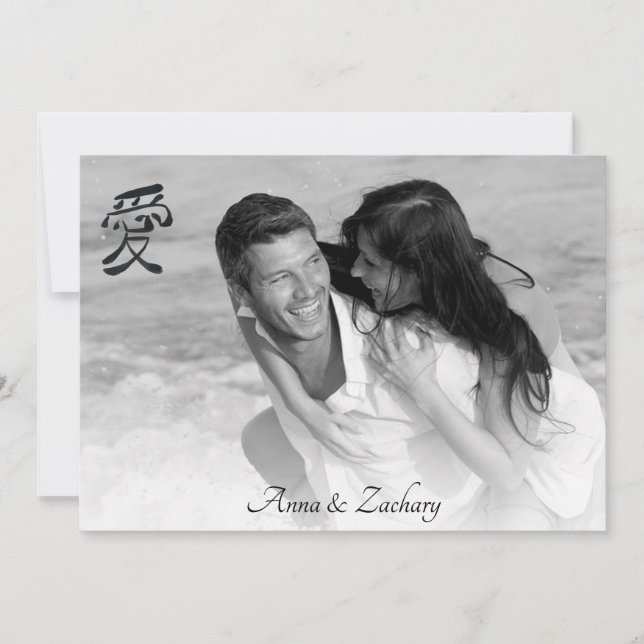 Convites *~* Kanji LOVE + RSVP - QR AR AR27 Casamento Japon (Frente)