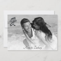 *~* Kanji LOVE + RSVP - QR AR AR27 Casamento Japon
