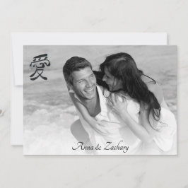 Convites *~* Kanji LOVE + RSVP - QR AR AR27 Casamento Japon