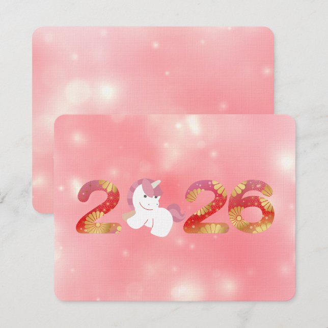 Convites Kawaii 2026 Ano Novo Chinês (Frente/Verso)