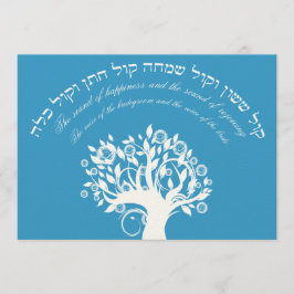 Convites Kol Sasson Hebraico Casamento Judeu Azul