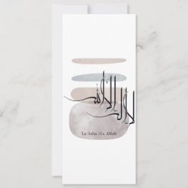 Convites La ilaha illa Allah Caligrafia Árabe – Minimal