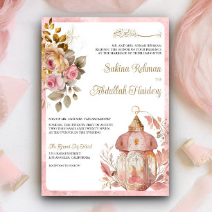 Convites Lanterna Antiga Casamento Muçulmano Floral Rosa Vi
