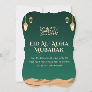 Convites Lanterna Verde Esmeralda Eid Al-Adha no Deserto Mu