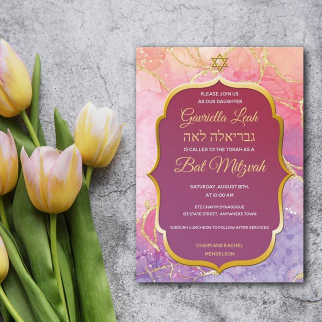 Convites Lavanda rosa mármore Dourado estrela Bar judeu Mit (Criador carregado)