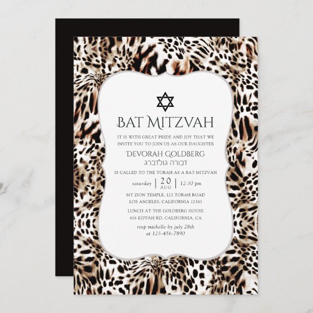 Convites Leopard Skin Pattern Bat Mitzvah (Frente/Verso)