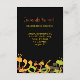 Convites LETRAS HEBRAW Bar Mitzvah