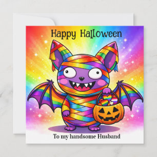 Convites 🎃🌈 LGBT Feliz Gayoween — Queer Assustador