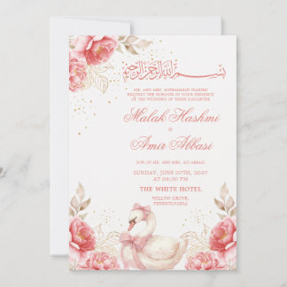 Convites Lindo Pássaro, Floral Dourado Casamento Islâmico M