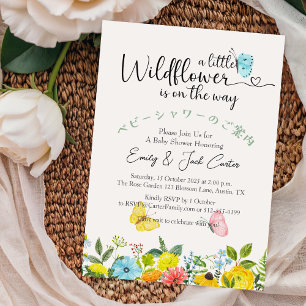 Convites Little Wildflower Baby Girl Chá Butterfly Cuja foz