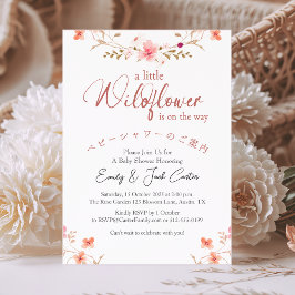 Convites Little Wilflower Baby Girl Chá Red Watercolor