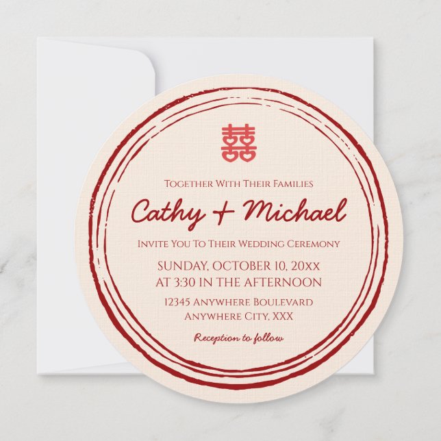 Convites Logótipo do selo de felicidade dupla do casamento  (Verso)