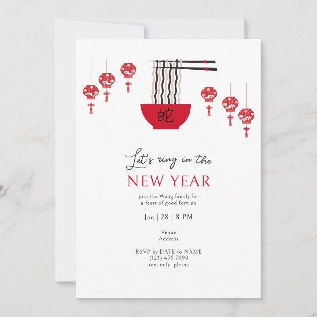 Convites Longevity Noodles Good Fortune Chinês Ano Novo (Frente)