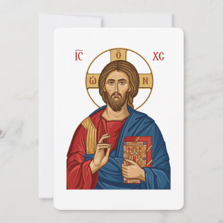 Convites Lord Jesus Christ East Europian Church Orthodox 