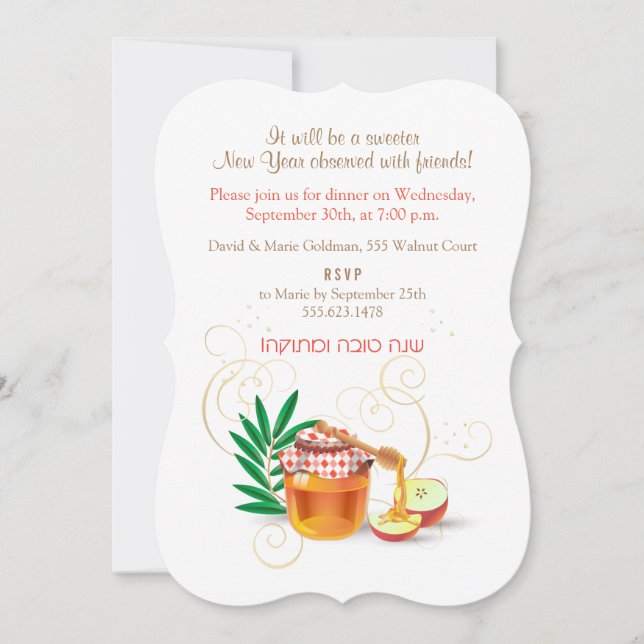 Convites L'Shana Tovah! Ano Novo Judaico Rosh Hashanah (Frente)