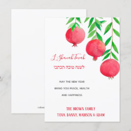Convites L'Shanah Tovah Rosh Hashanah Pomegranate
