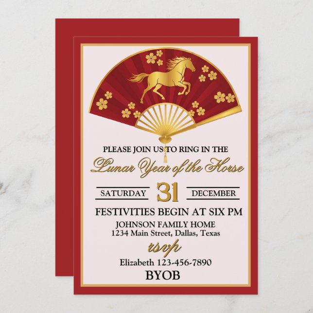 Convites Lunar Year of the Horse New Years Eve Party (Frente/Verso)