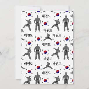 Convites Lutador de Taekwondo Arte Marcial 태권도 Bandeira da 