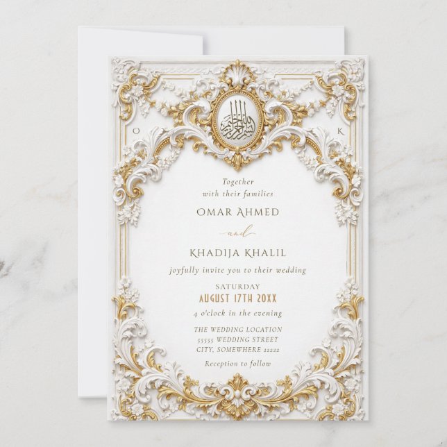 Convites Luxe Gold & White Baroque Frame Islamic Wedding (Frente)