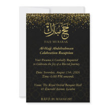 Luxo Árabe Dourado Caligrafia Hajj Mubarak
