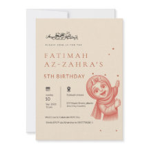 Luxo Bege Editorial Islâmico Aniversário de Menina