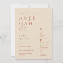 Luxo Editorial Bege Aqeeqah Bebê Menino Islâmico