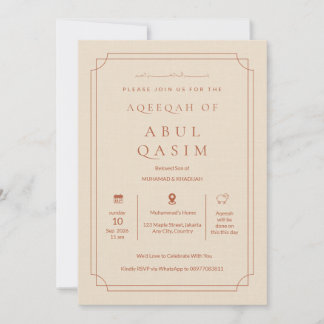 Convites Luxo Elegante Bege Bebê Menino Islâmico Aqeeqah