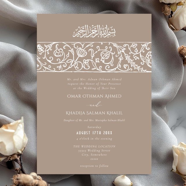 Convites Luxury Floral Cream Beige Islamic Muslim Wedding (Criador carregado)